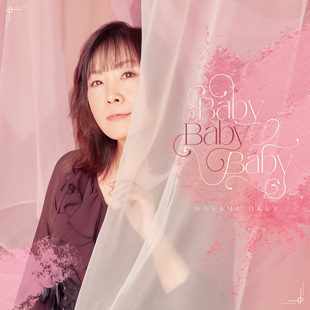 Baby Baby Baby【通常盤】
