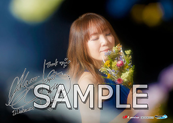 210227-Okui_NeowingBromide_sample.jpg
