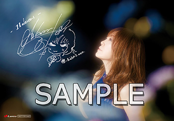 210227-Okui_RakutenBromide_sample.jpg